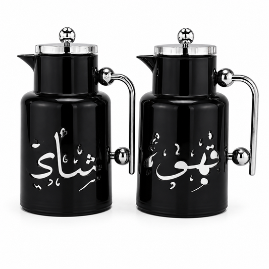 Arabic Qahwah & Shahee Vaccuum Flask Set 1.0L - Black + Silver