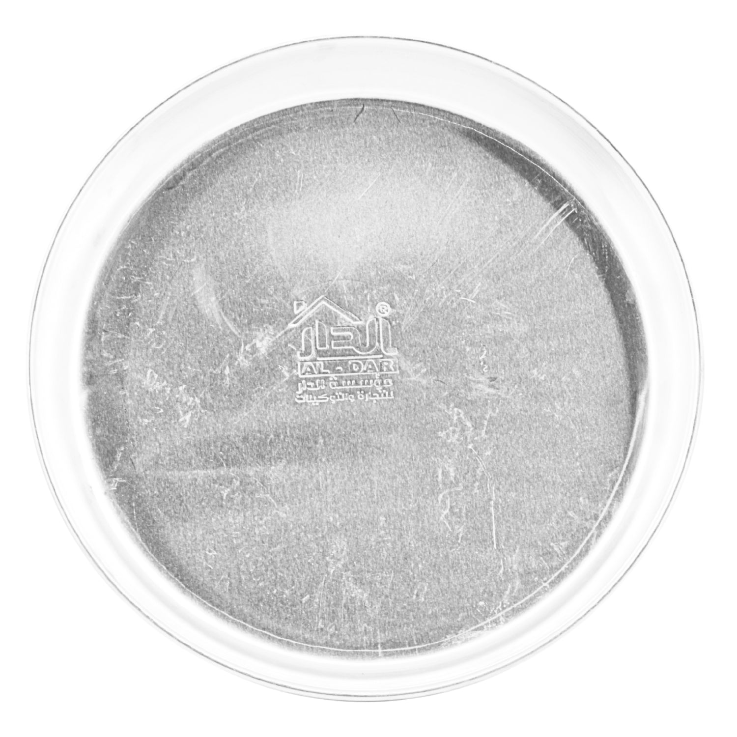 Aluminum Baking Pan – 16.25", 18", 20" | www.eladhamdist.com