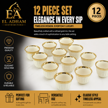 Premium White Espresso Cups with Gold Trim - 12 Piece