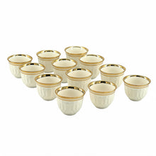 Premium White Espresso Cups with Gold Trim - 12 Piece