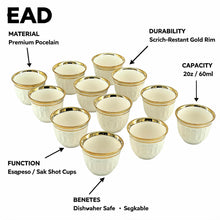 Premium White Espresso Cups with Gold Trim - 12 Piece