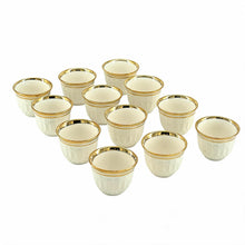 Premium White Espresso Cups with Gold Trim - 12 Piece