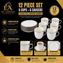 Contemporary White Drinkware Set with Silver Detailing - 12 Piece