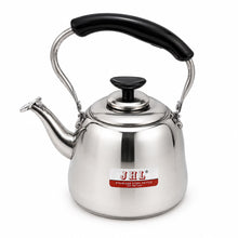 2L Stainless Steel Kettle with Black Handle