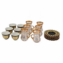 Elegant Turkish Tea Cups with Gold Accents - 18 Piece