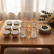 Elegant Turkish Tea Cups with Gold Accents - 18 Piece