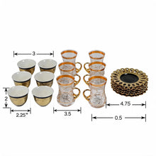 Elegant Turkish Tea Cups with Gold Accents - 18 Piece