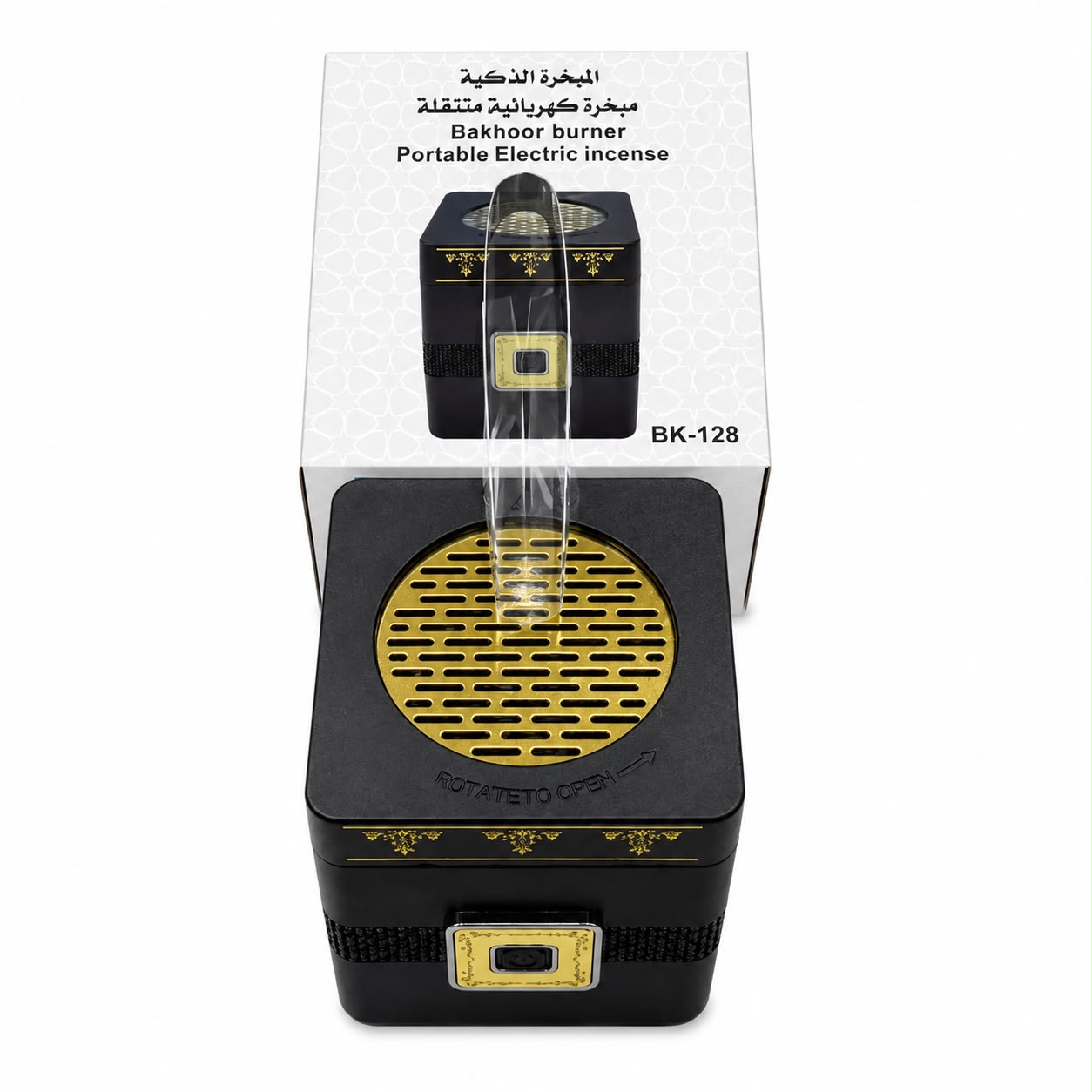Electric Bakhoor Burner, Portable, Rechargeable, USB-C, Smart Incense Burner, and Bukhoor Burner