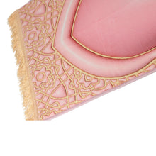Pink Childrens Anti-Slip Padded Prayer Mat