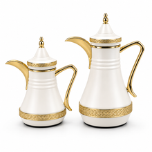 Premium White & Gold Arabic Dallah Thermos Set - 0.35L + 1.0L