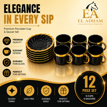 Black & Gold Coffee Cup and Saucer Set - 6 Piece
