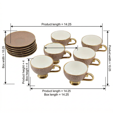 Brown Embossed Cup and Saucer Set with Gold Trim