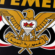 Yemeni National Emblem Aluminum License Plate (American Style) – Black / Gold