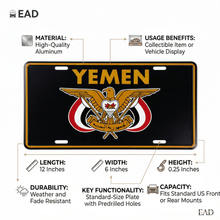 Yemeni National Emblem Aluminum License Plate (American Style) – Black / Gold