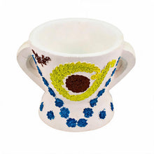 Traditional Decorated Clay Charcoal Holder 10.5" x 7.75" - White With Multi Color Design