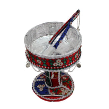 Traditional San’ani-Style Steel Charcoal Holder, Red, 8.5 Inch