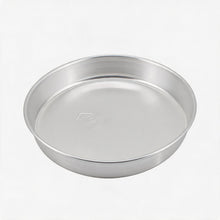 Aluminum Cake Pan - 11.5 Inch