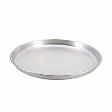 Traditional Yemeni Aluminum Baking Pan - 14 Inch