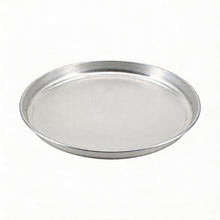 Traditional Yemeni Aluminum Baking Pan - 16 Inch