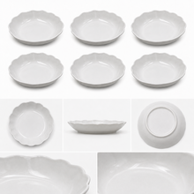 Set of 6 - Minimalist White Scalloped Ceramic Plate - 8.46" x 1.38"
