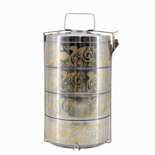Gold Pattern Stainless Steel 4-Tier Food Carrier Tiffin