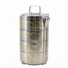Gold Pattern Stainless Steel 4-Tier Food Carrier Tiffin
