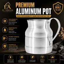Aluminum Water Pitcher Medium 5.5" x 5.5"