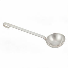 Traditional Yemeni Aluminum Ladle (Serving & Cooking Spoon)