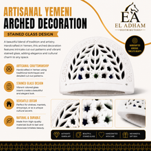 Artisanal Yemeni Arched Decoration with Stained Glass Design