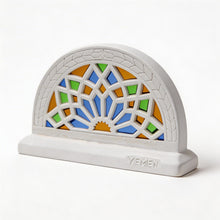 Authentic Yemeni Carved Ceramic Arch Decor