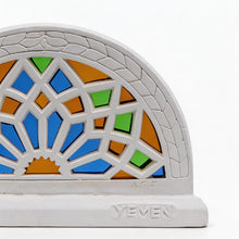 Authentic Yemeni Carved Ceramic Arch Decor