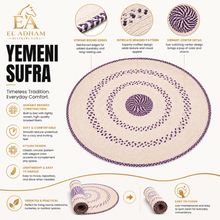 Handwoven Yemeni Round Table Mat - Sufra - 31"