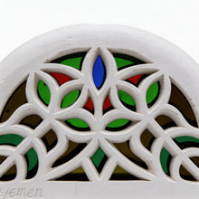 Artisanal Yemeni Arched Decoration with Stained Glass Design - Large