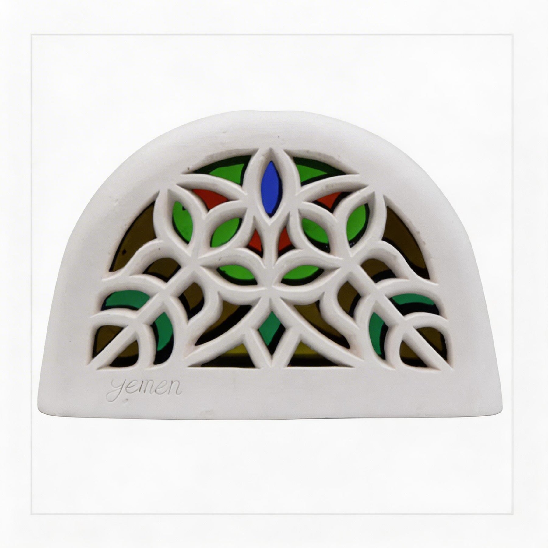 Artisanal Yemeni Arched Decoration with Stained Glass Design - Large