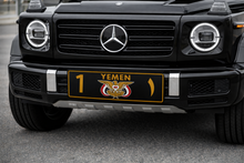 Yemeni National Emblem Aluminum License Plate (European Style) – Black