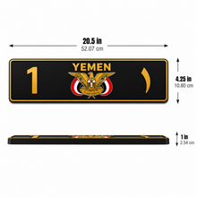 Yemeni National Emblem Aluminum License Plate (European Style) – Black