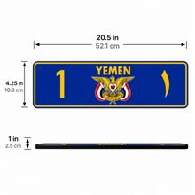 Yemeni National Emblem Aluminum License Plate (European Style) – Blue