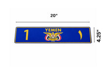 Yemeni National Emblem Aluminum License Plate (European Style) – Blue