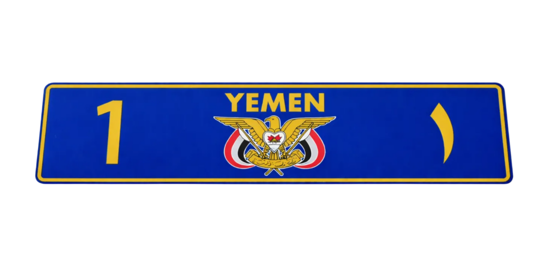 Yemeni National Emblem Aluminum License Plate (European Style) – Blue