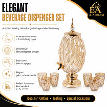 7-Piece Amber Glass Beverage Dispenser Set with 6 Tumblers, 6L