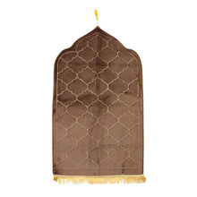 Brown Premium Velvet Muslim Prayer Rug with Embossed Geometric Pattern and Gold Fringe – 46 × 26 Inch