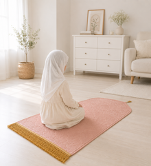 Beige Premium Velvet Muslim Prayer Rug