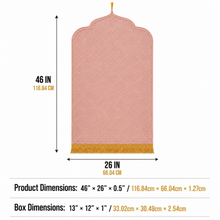 Beige Premium Velvet Muslim Prayer Rug