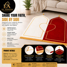 Couples Anti-Slip Padded Prayer Mat Set, White and Red, 46 x 26 Inch