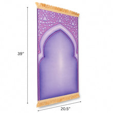 Purple Childrens Anti-Slip Padded Prayer Mat