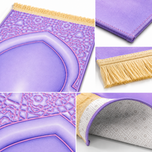 Purple Childrens Anti-Slip Padded Prayer Mat