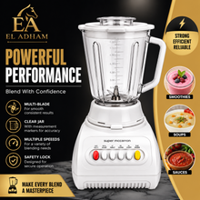 Super Mccarron 2-in-1 Blender & Mill Grinder - 500W - Beige