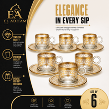 Set of 6 Glass Coffee Cups and Saucers with Ornate Gold and Silver Design