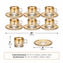 Set of 6 Glass Coffee Cups and Saucers with Ornate Gold and Silver Design