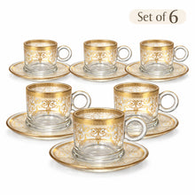 Glass coffee Cups and Saucer Set With Gold and Silver Design 6-Piece
